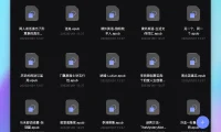 ePUBee整站电子书分享（423G）