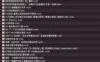 300本商业经典书籍【Mobi】格式分享