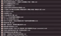 300本商业经典书籍【Mobi】格式分享